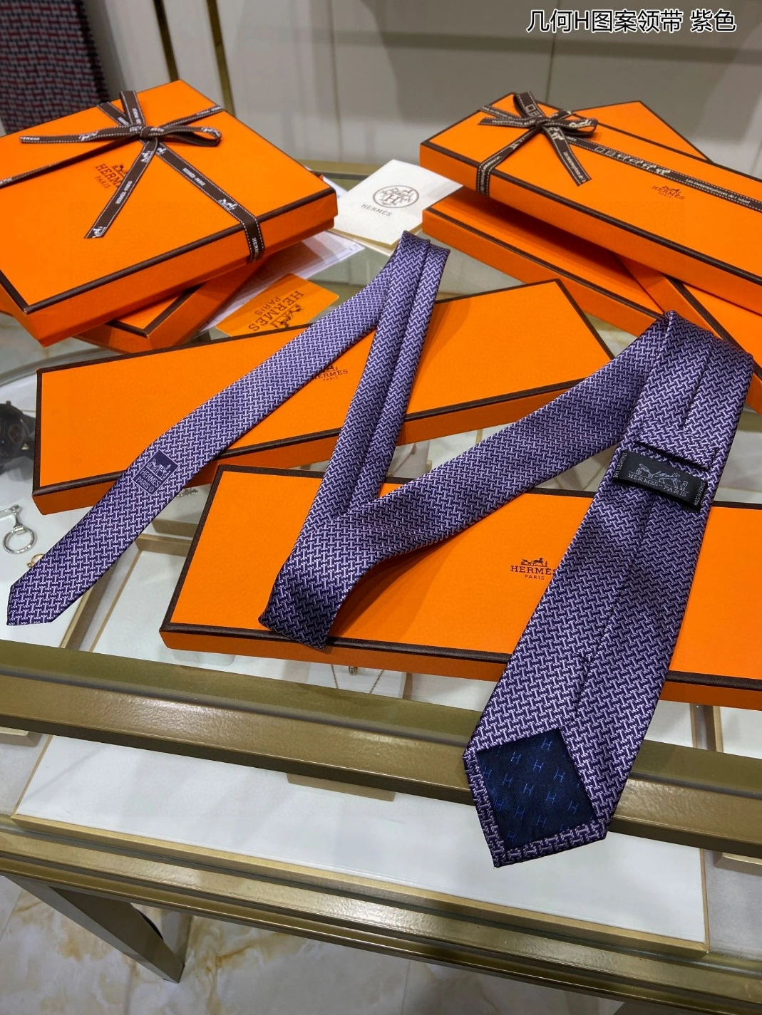Hermes Necktie For Men HighQuality 3536