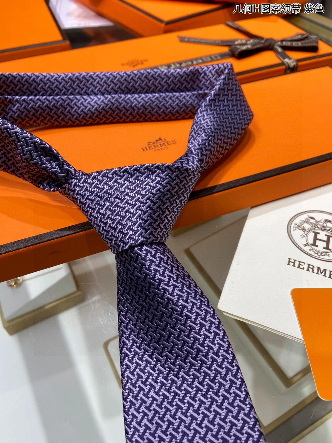 Hermes Necktie For Men HighQuality 3536