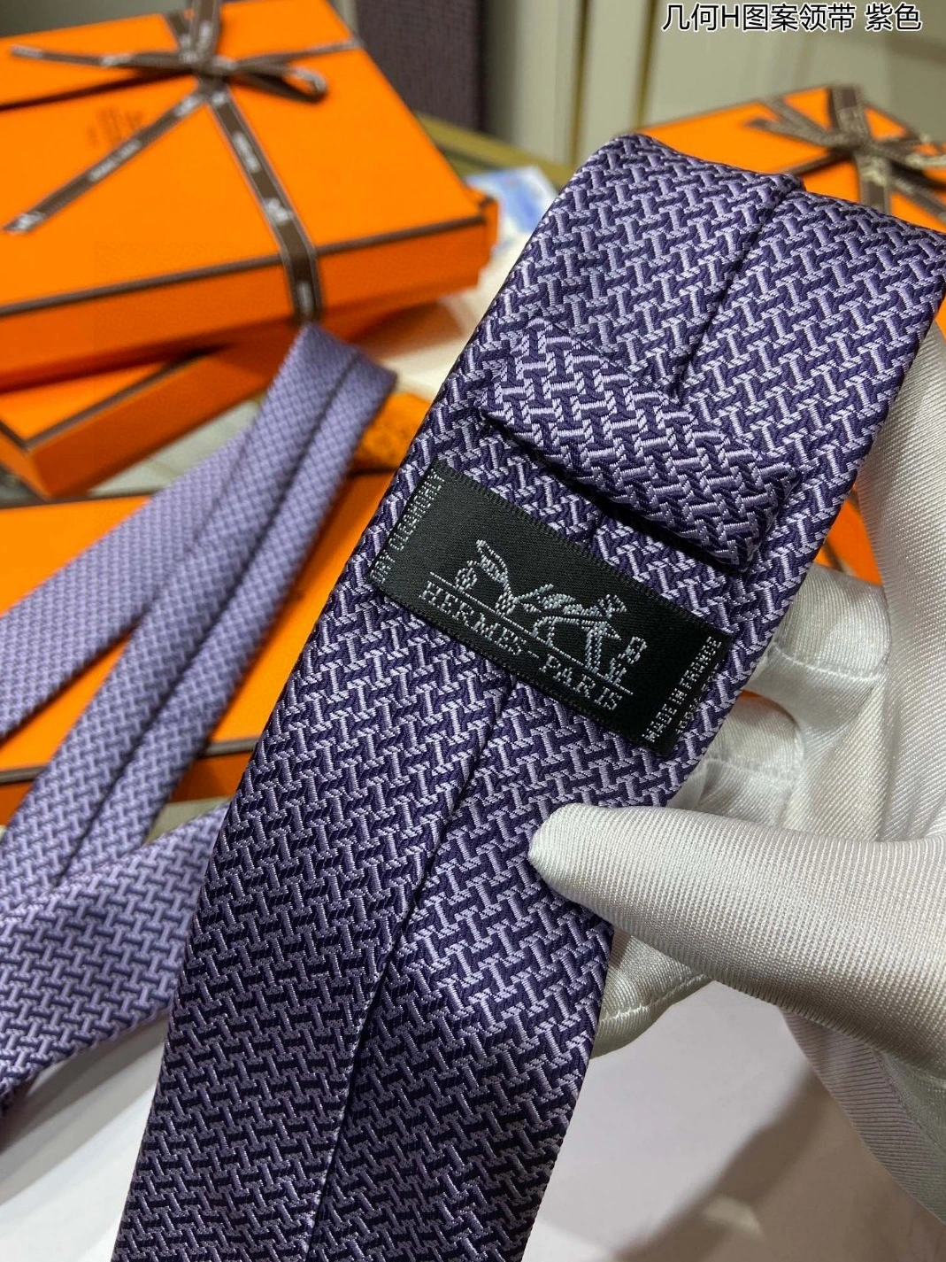 Hermes Necktie For Men HighQuality 3536