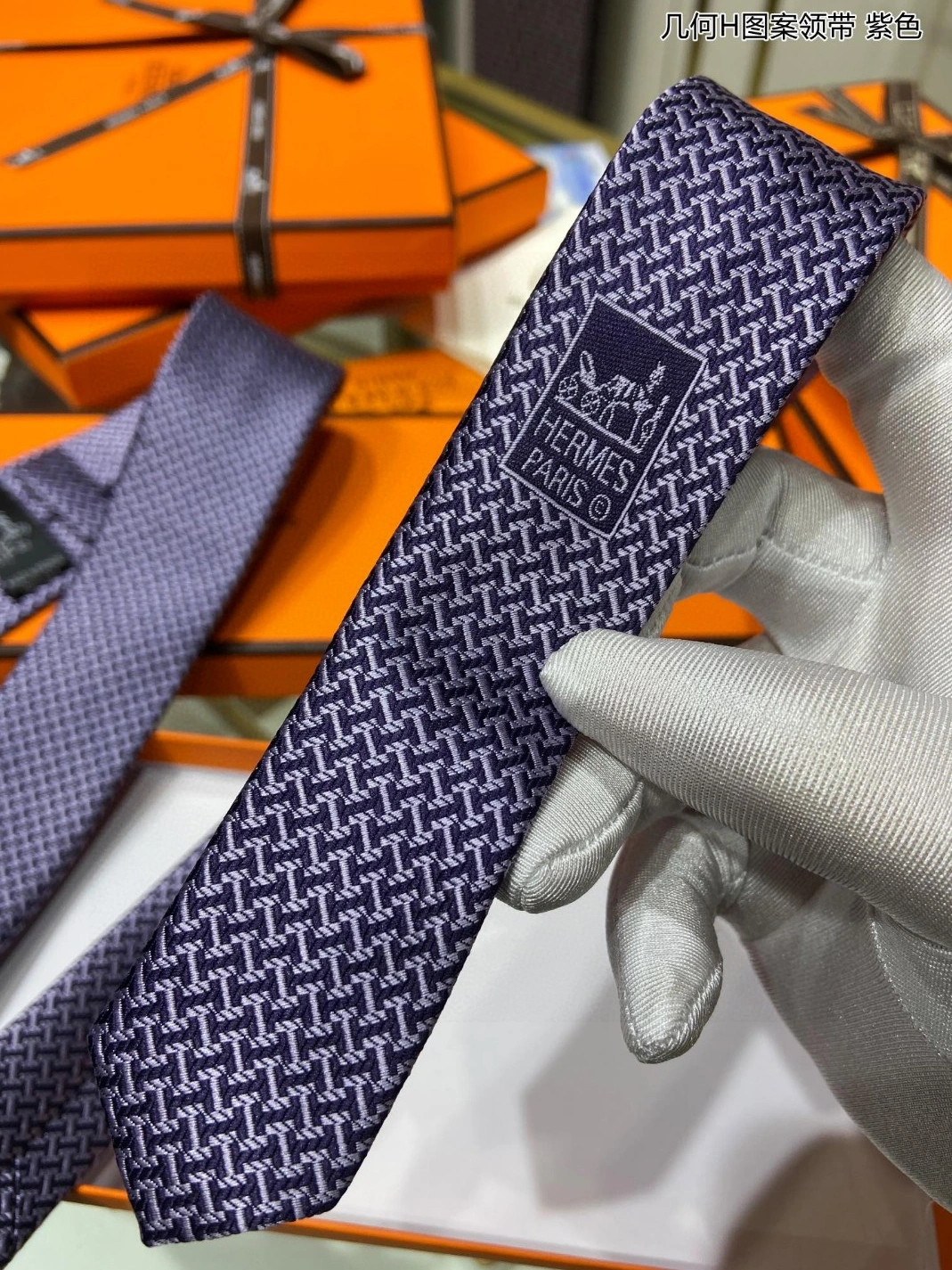 Hermes Necktie For Men HighQuality 3536