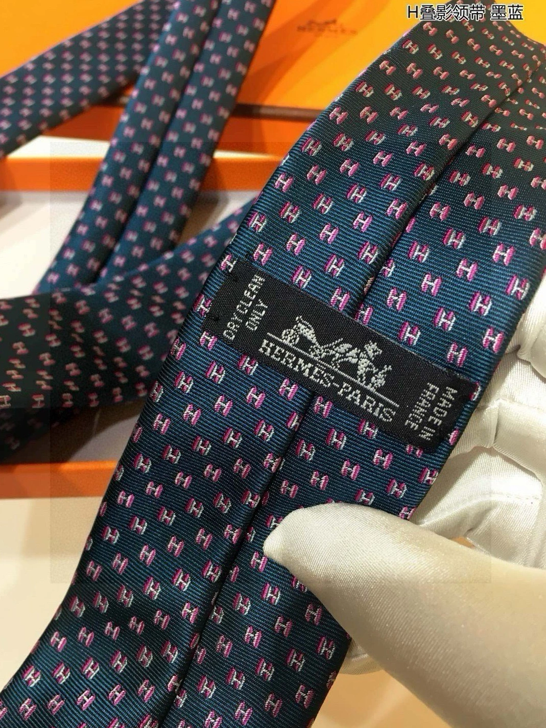 Hermes Necktie For Men Practical 8534