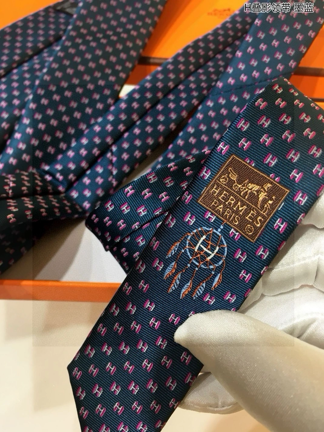 Hermes Necktie For Men Practical 8534