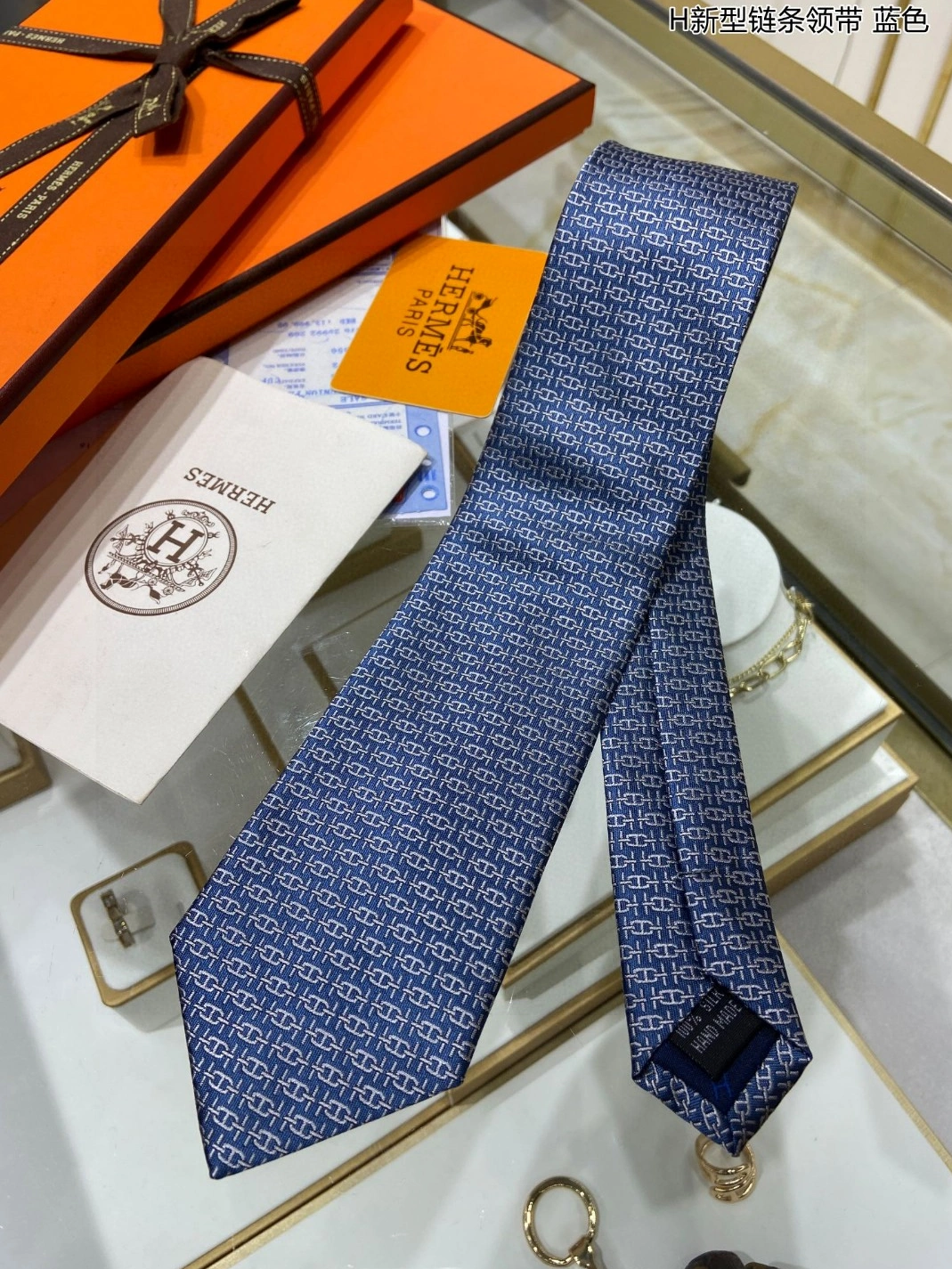 Hermes Necktie For Men StreetReady 4900