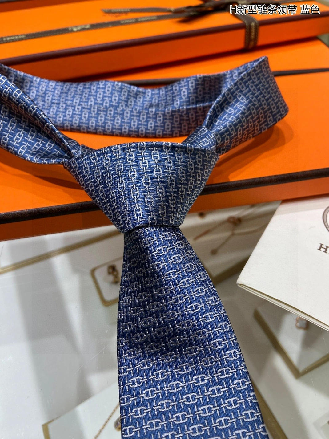 Hermes Necktie For Men StreetReady 4900