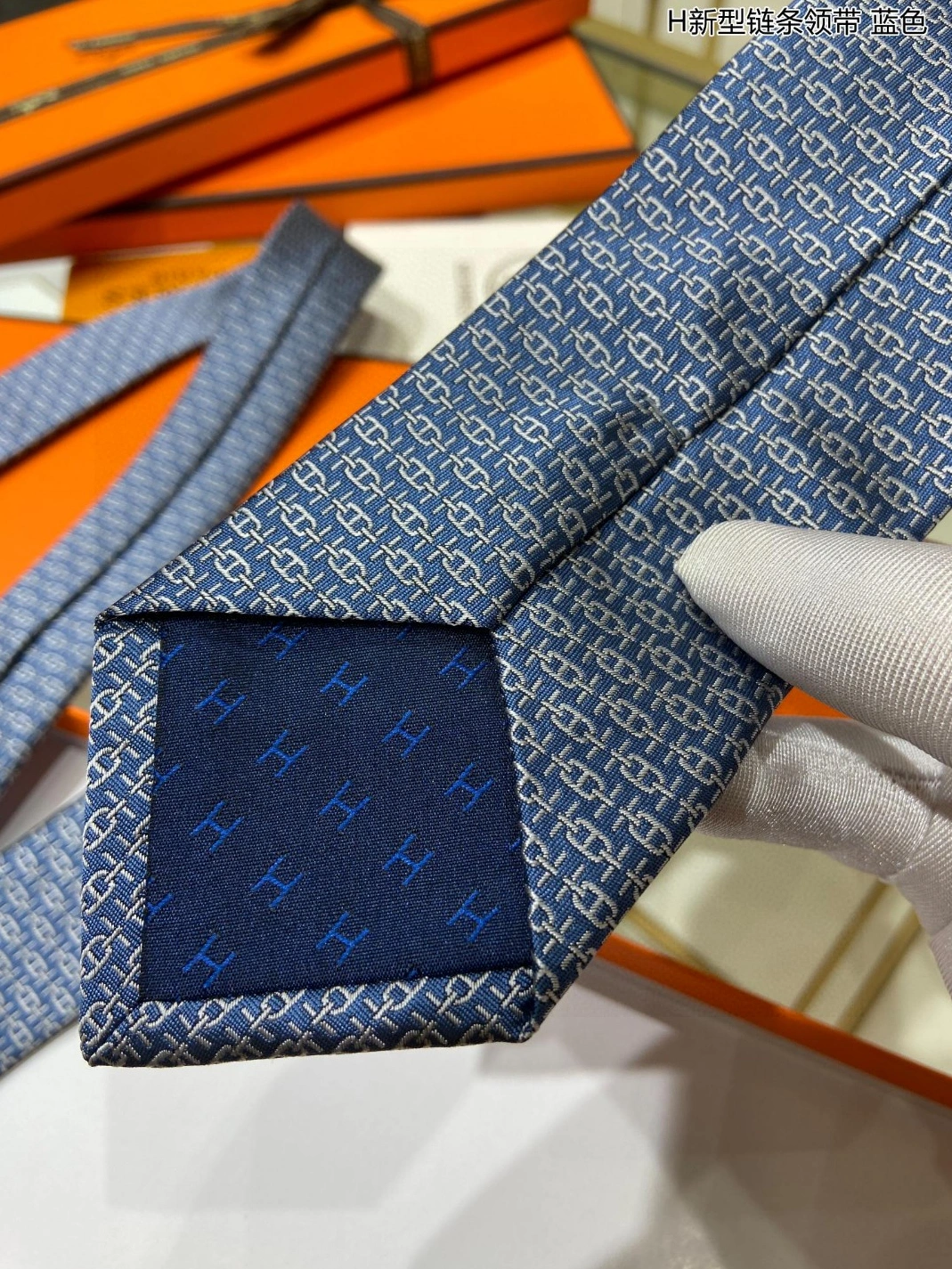 Hermes Necktie For Men StreetReady 4900