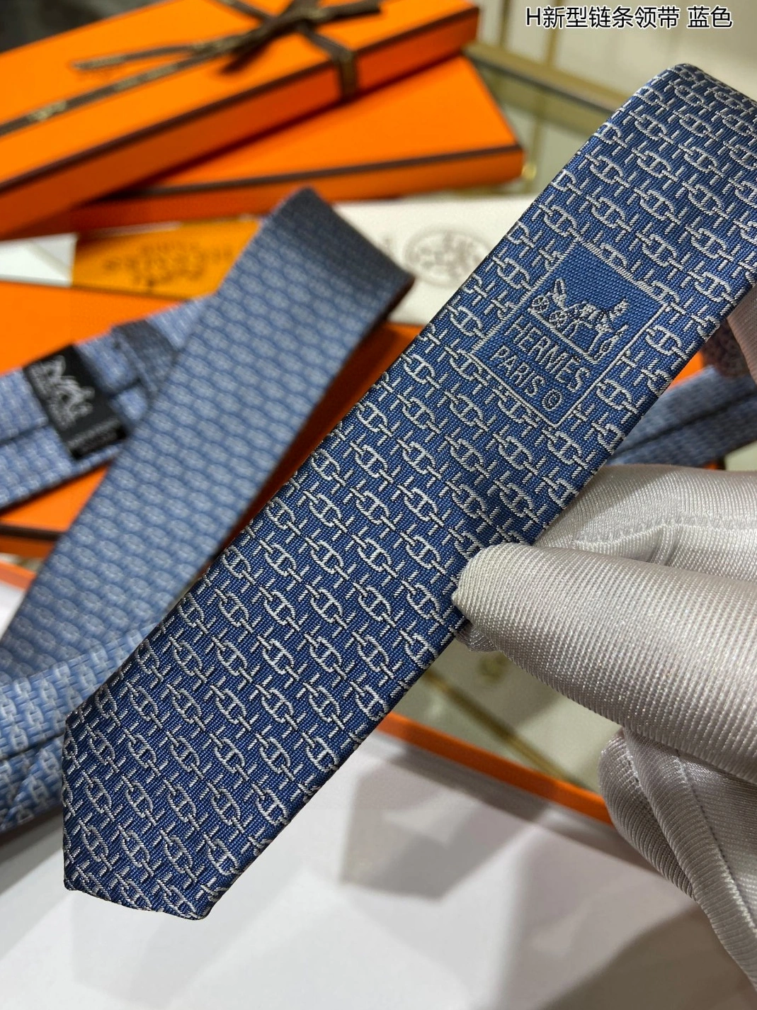 Hermes Necktie For Men StreetReady 4900