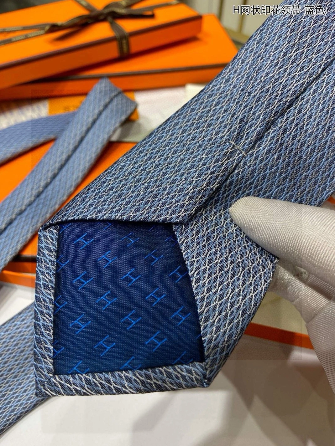 Hermes Necktie For Men StreetReady 7437