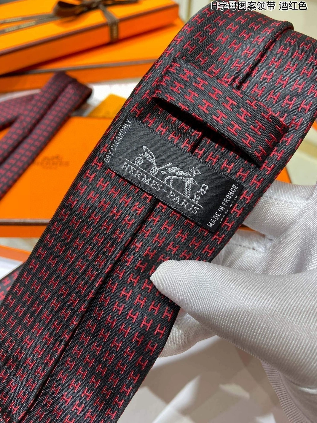 Hermes Necktie For Men Stylish 5764
