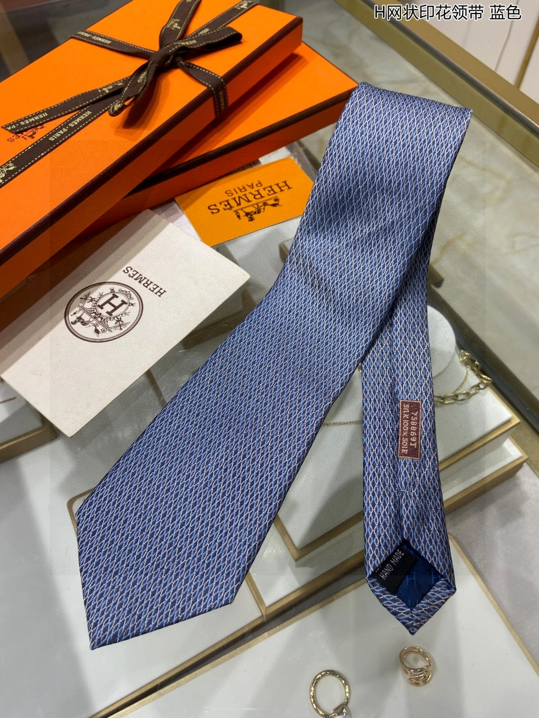 Hermes Necktie For Men Trendsetting 6243