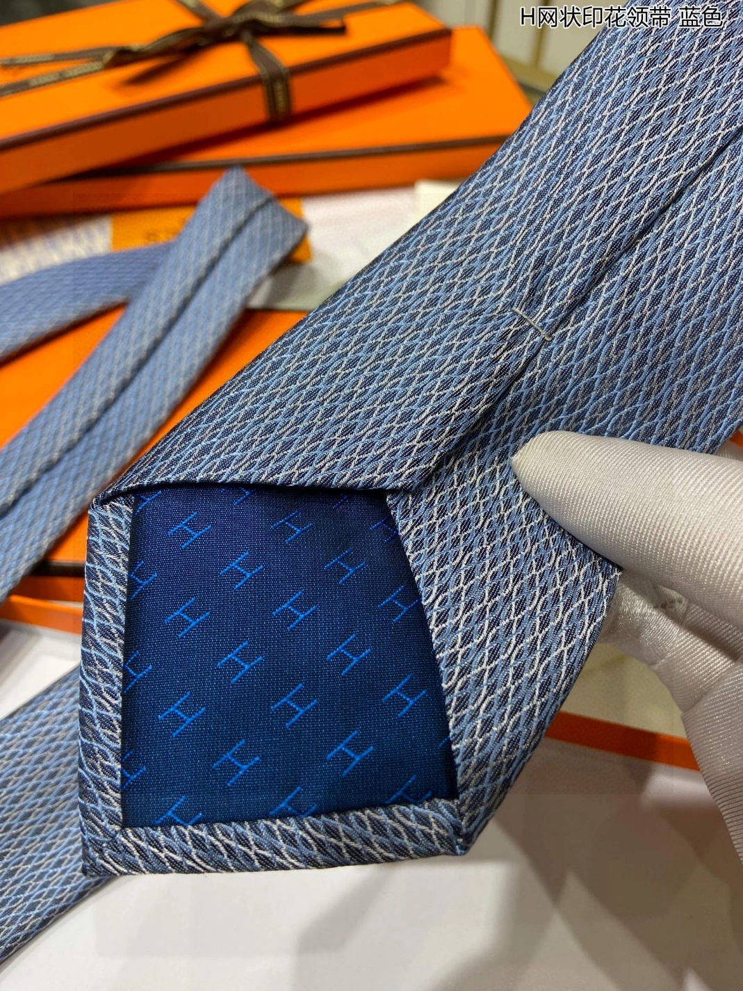Hermes Necktie For Men Trendsetting 6243