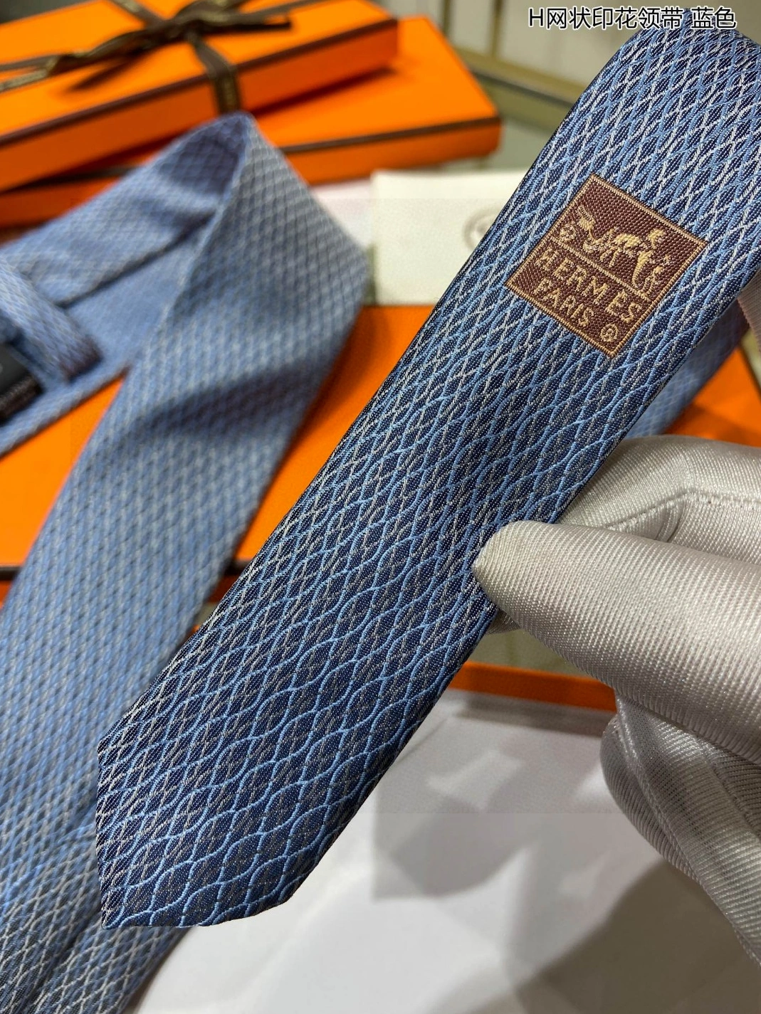 Hermes Necktie For Men Trendsetting 6243