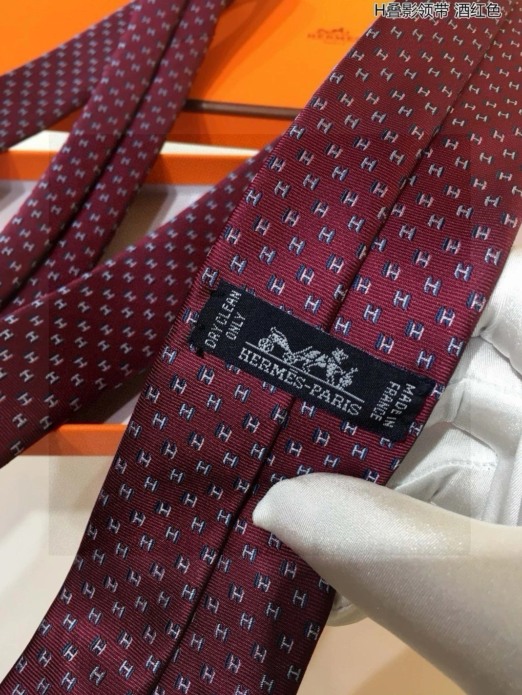 Hermes Necktie For Men Trendy 1617