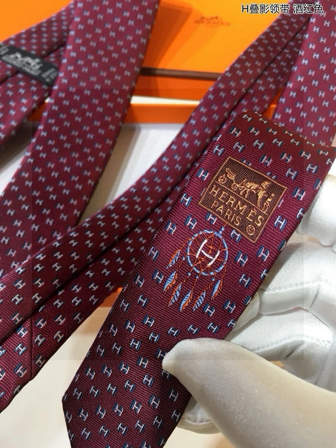 Hermes Necktie For Men Trendy 1617
