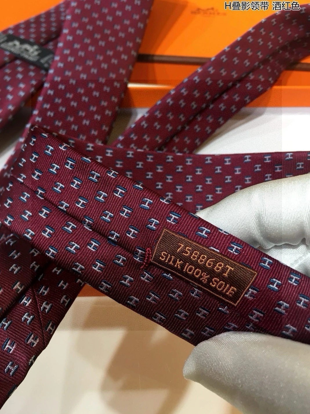 Hermes Necktie For Men Trendy 1617