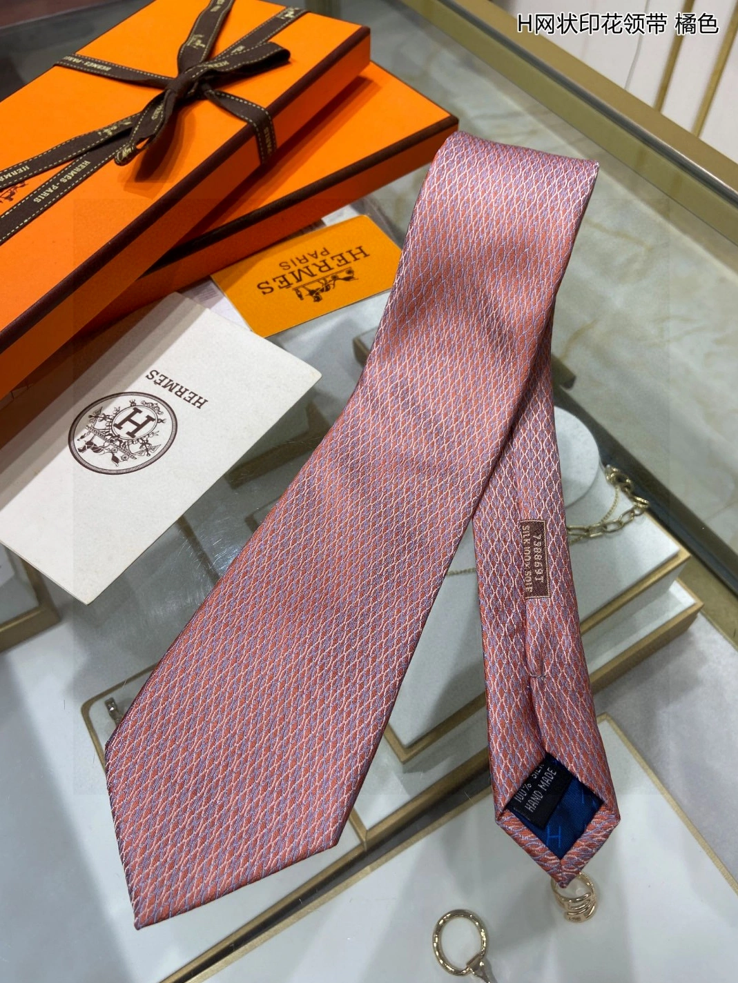 Hermes Necktie For Men Unique 8602