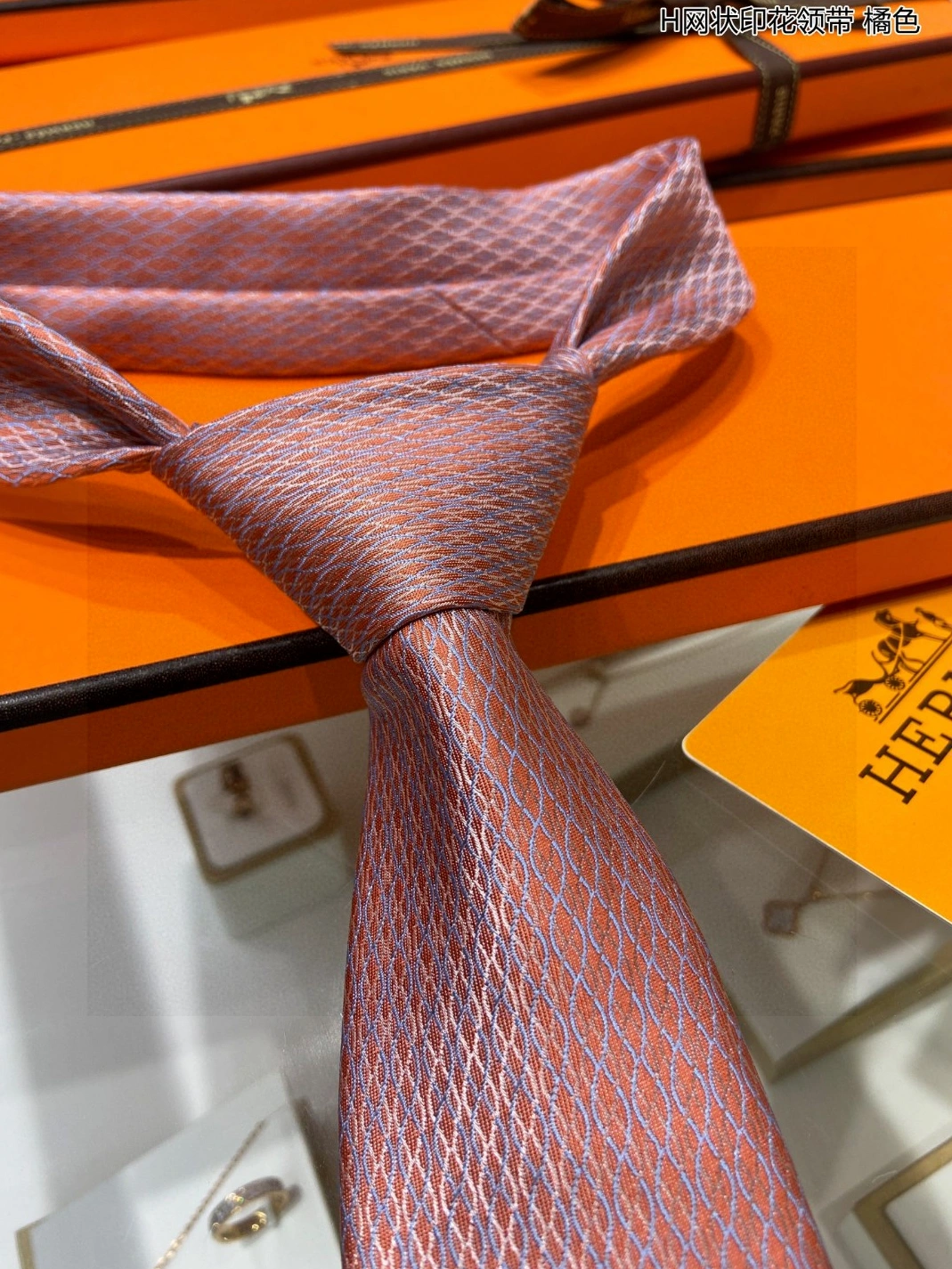 Hermes Necktie For Men Unique 8602