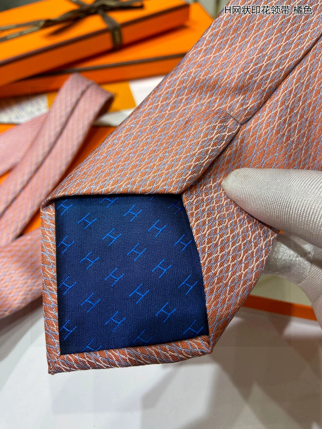 Hermes Necktie For Men Unique 8602