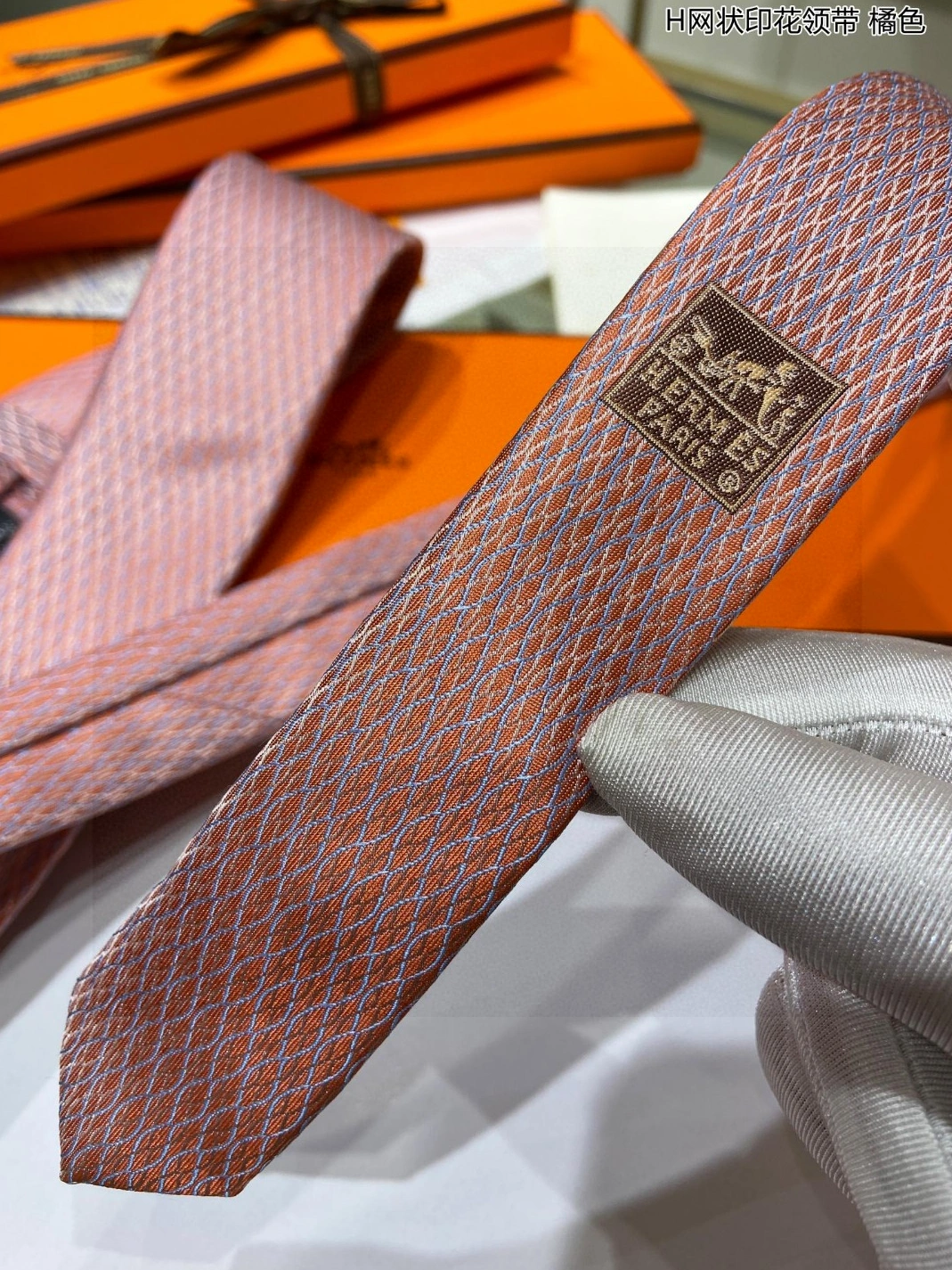 Hermes Necktie For Men Unique 8602