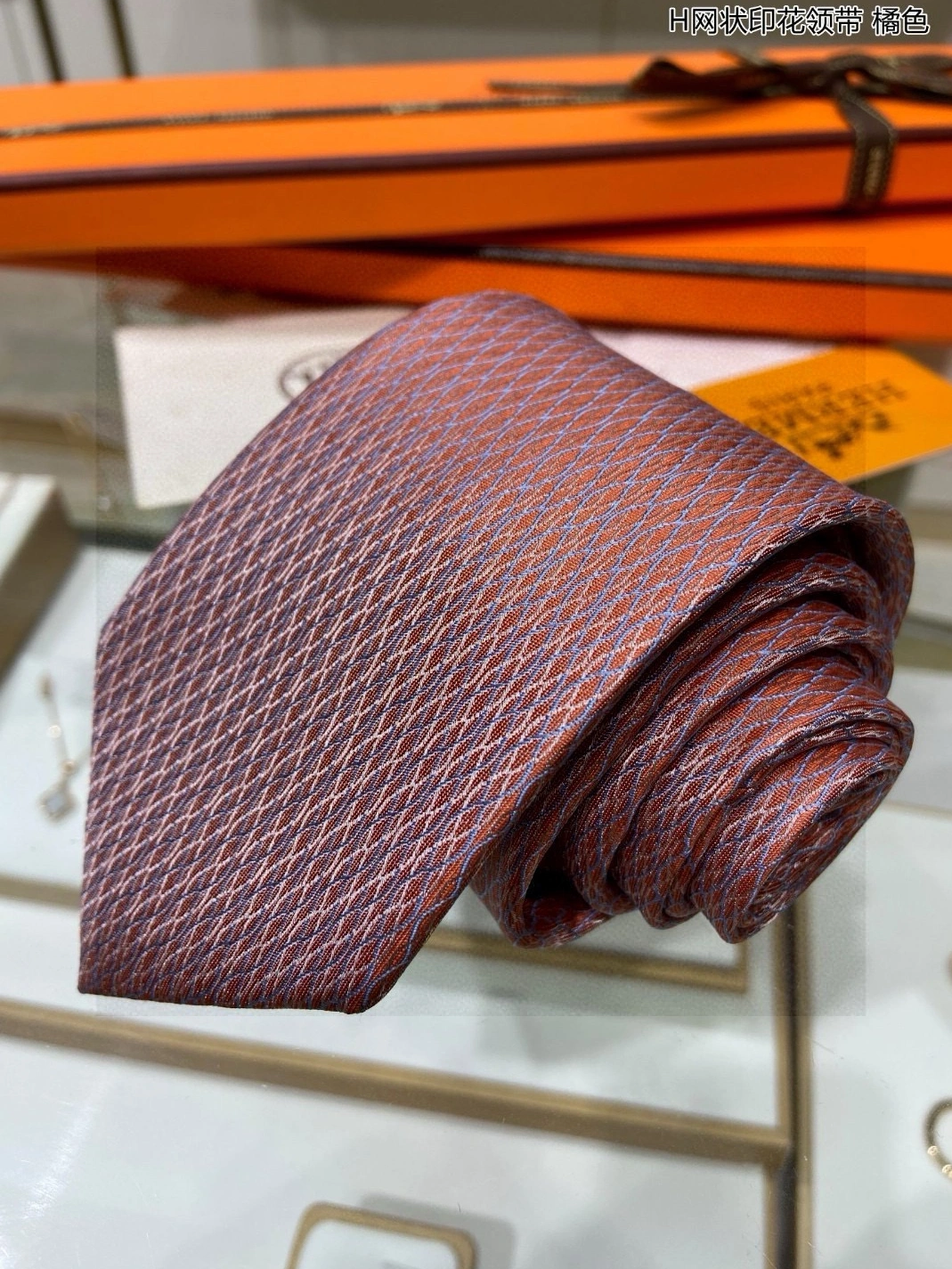 Hermes Necktie For Men UrbanStyle 2092
