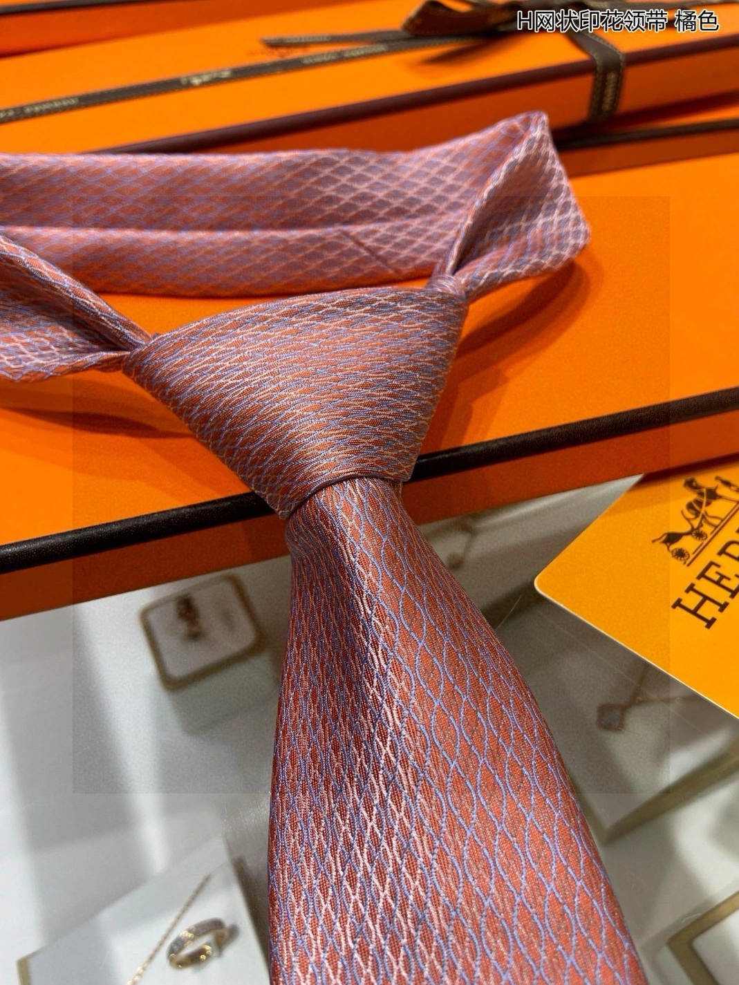 Hermes Necktie For Men UrbanStyle 2092