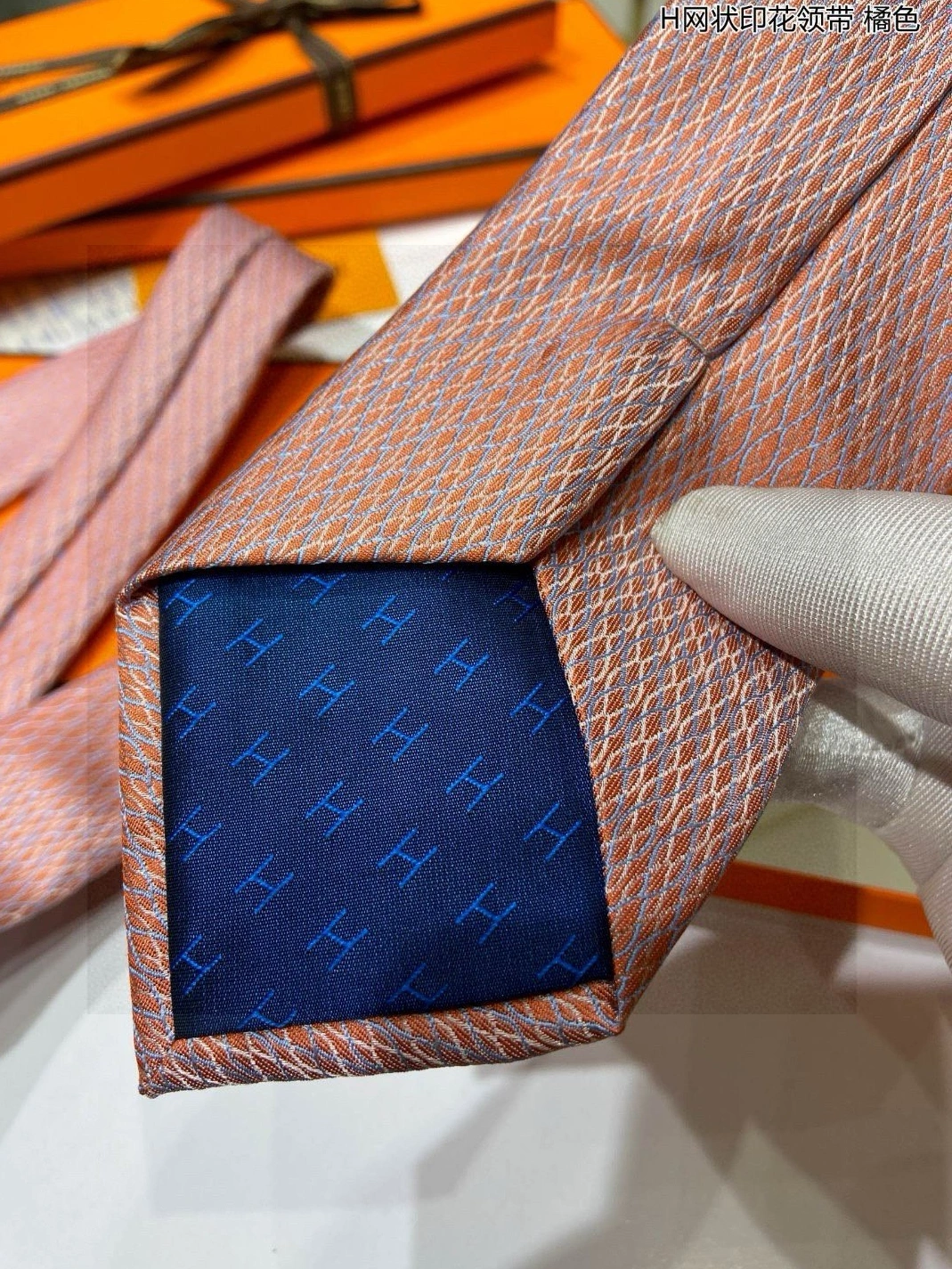 Hermes Necktie For Men UrbanStyle 2092