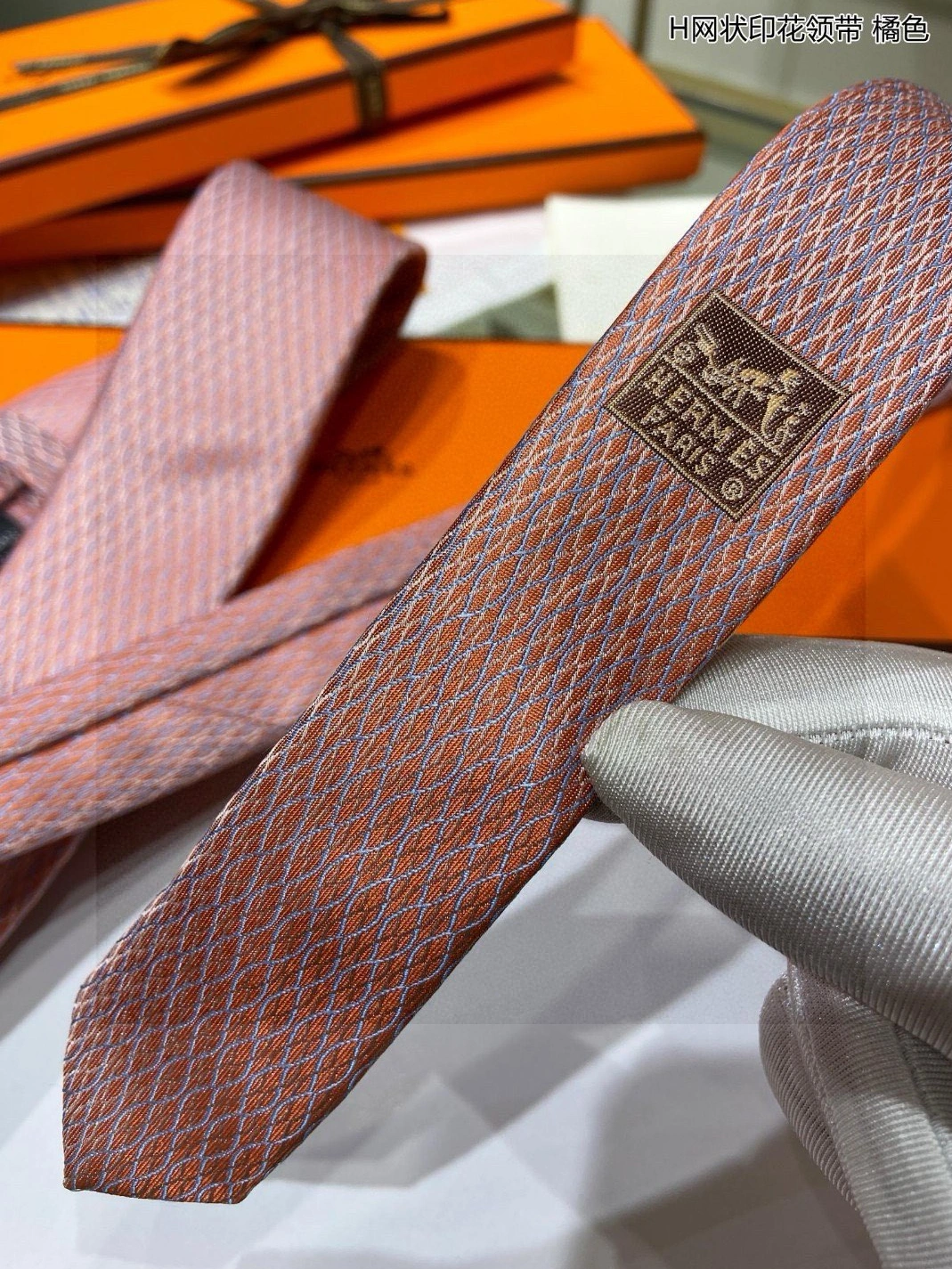 Hermes Necktie For Men UrbanStyle 2092