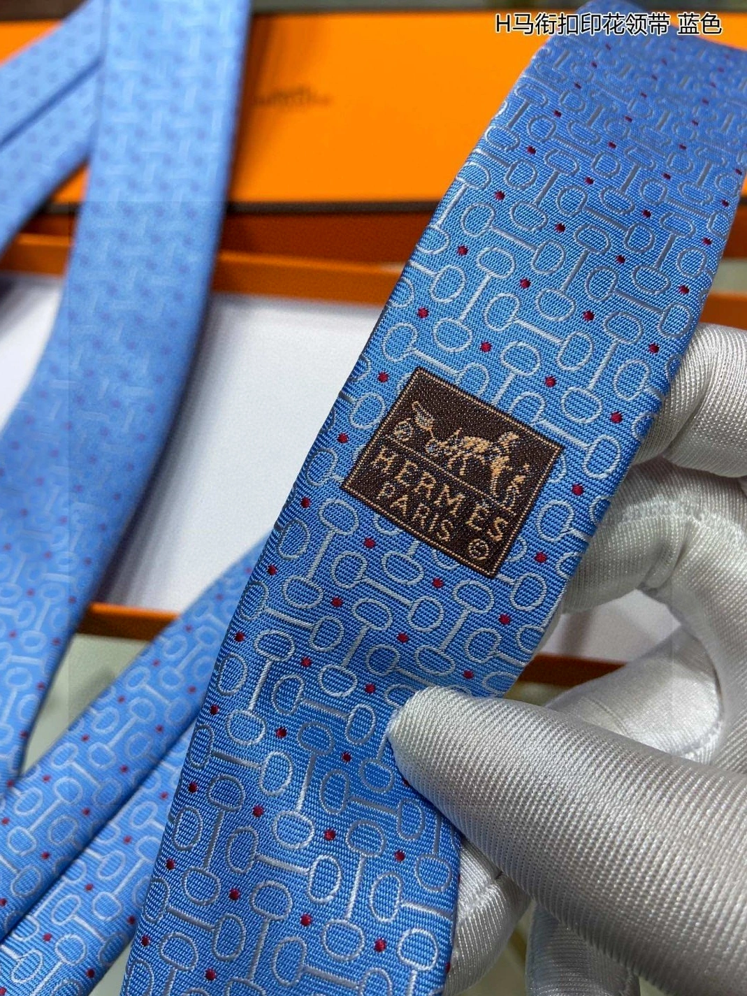 Hermes Necktie For Men Versatile 2449