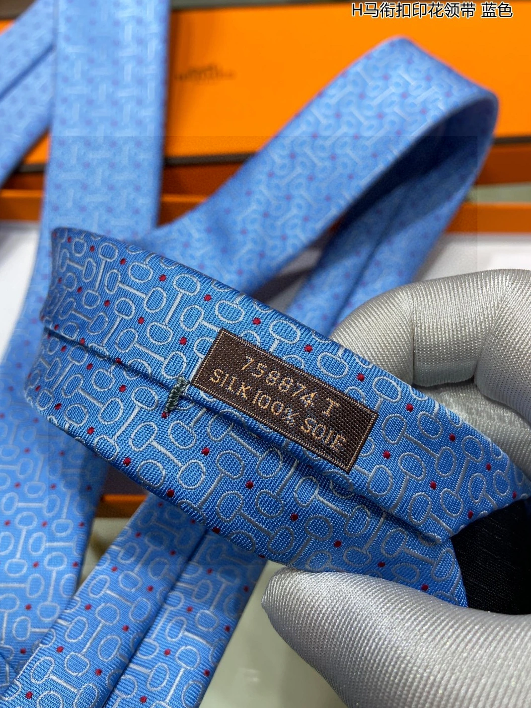 Hermes Necktie For Men Versatile 2449