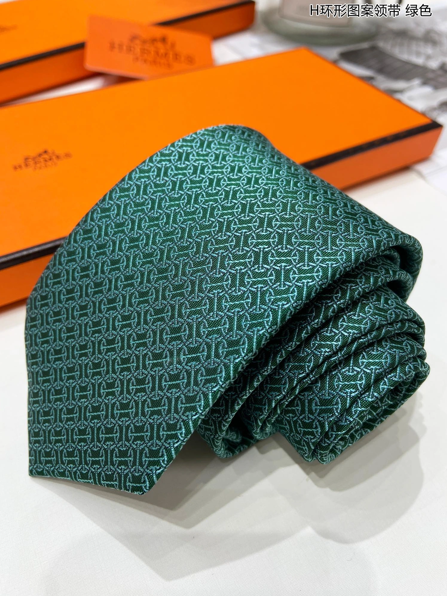 Hermes Necktie GoAnywhere 8446