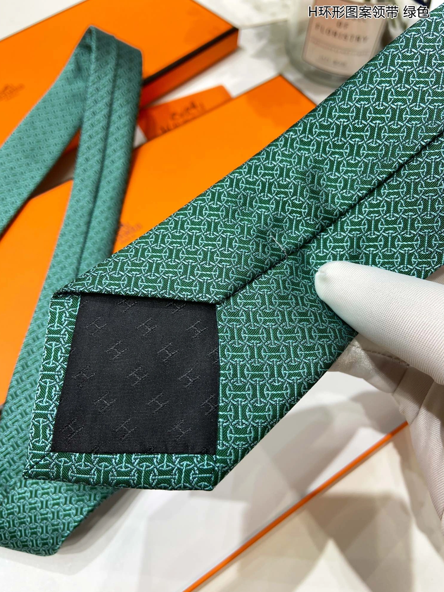 Hermes Necktie GoAnywhere 8446