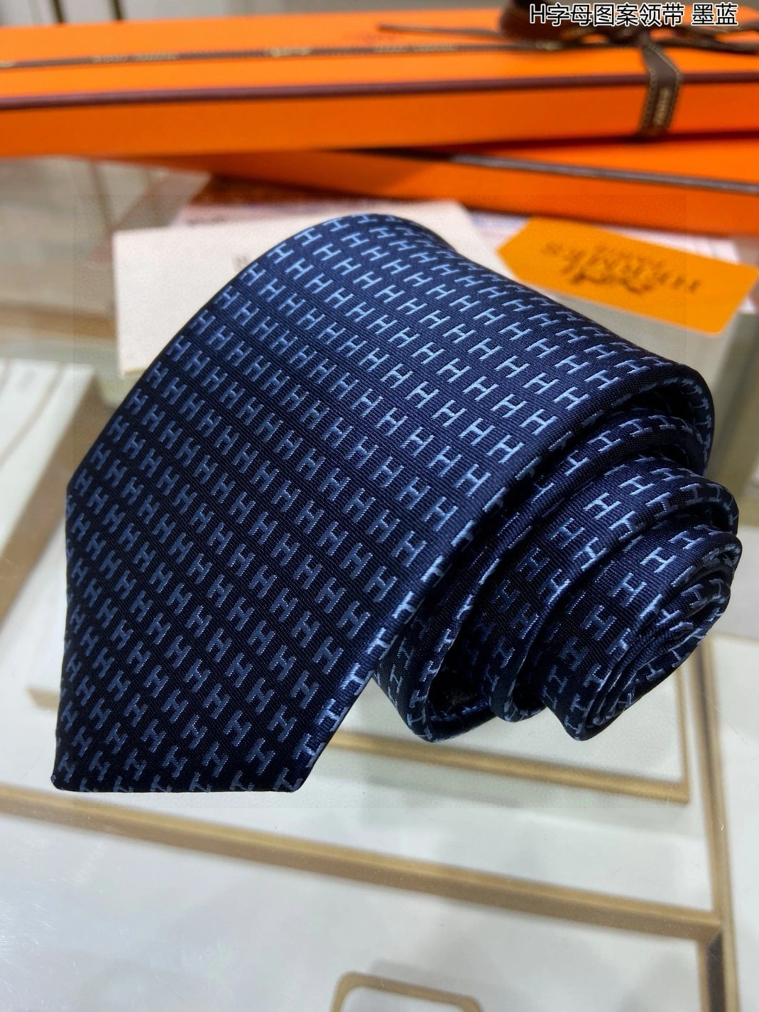 Hermes Necktie Practical 2086
