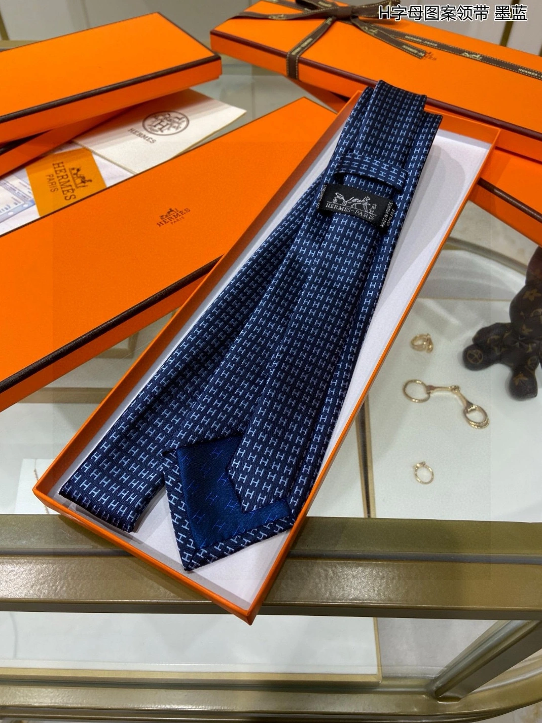 Hermes Necktie Practical 2086