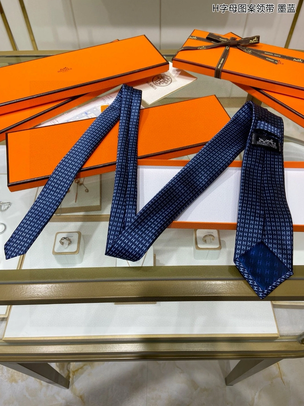 Hermes Necktie Practical 2086