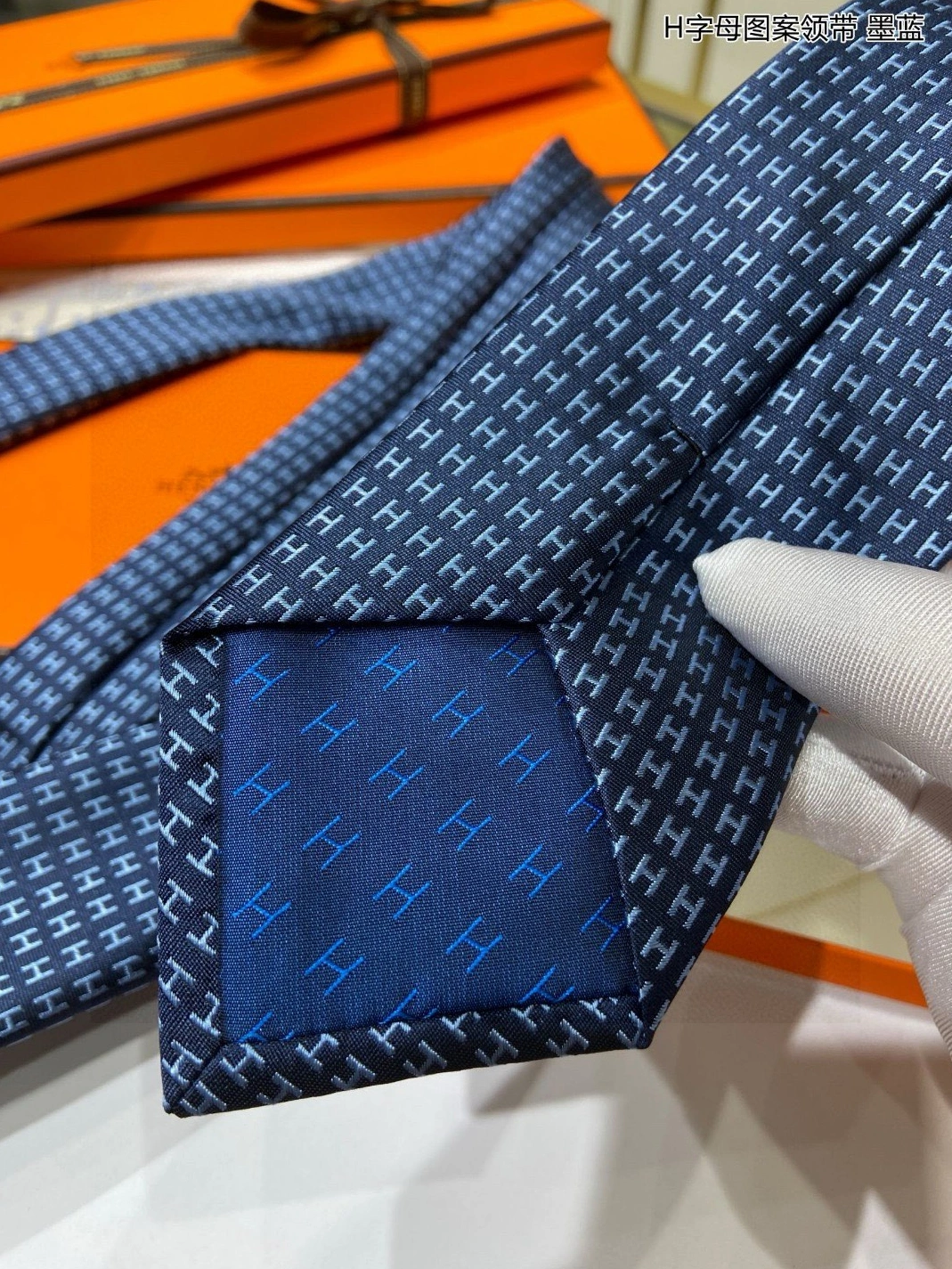 Hermes Necktie Practical 2086