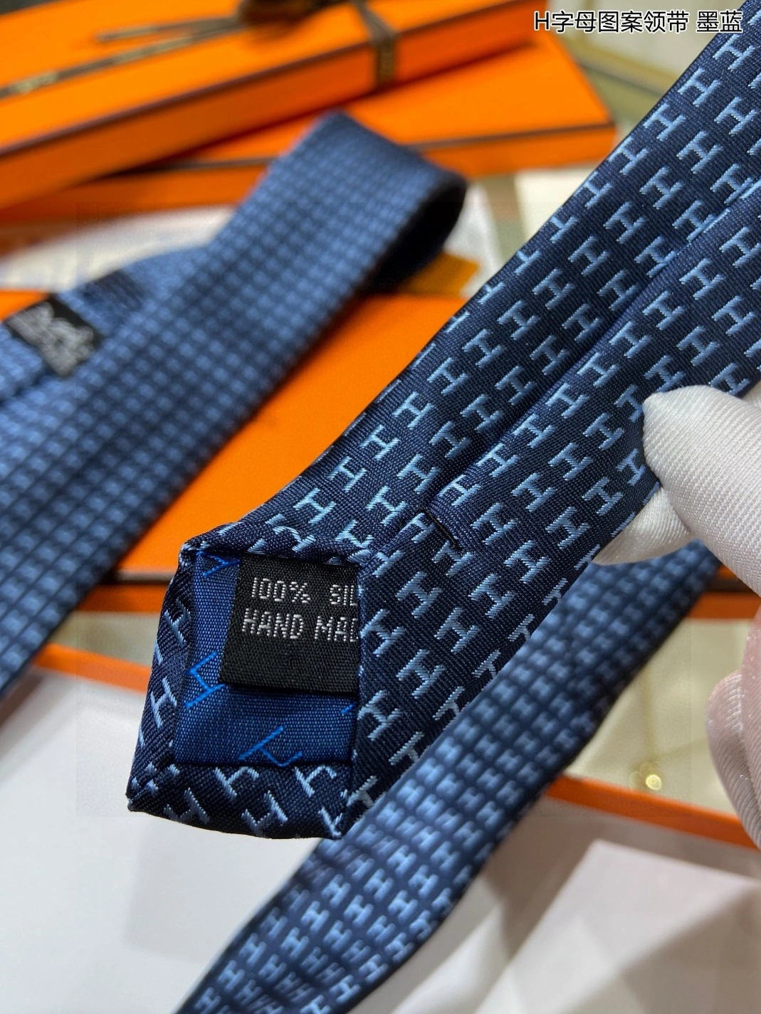 Hermes Necktie Practical 2086