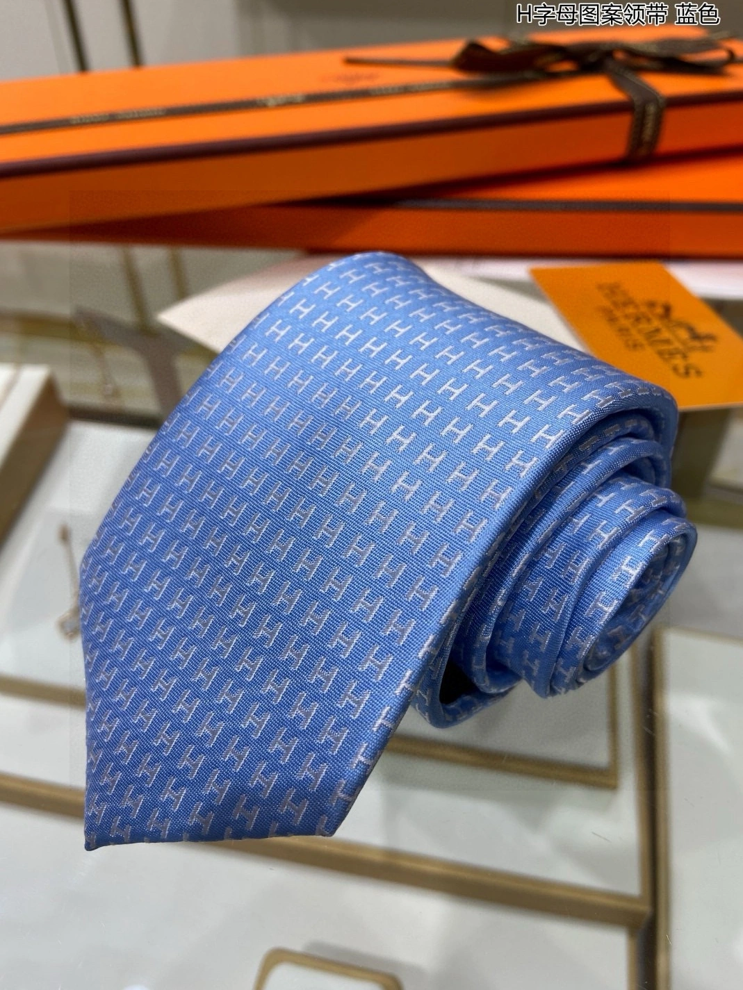 Hermes Necktie Resilient 4275