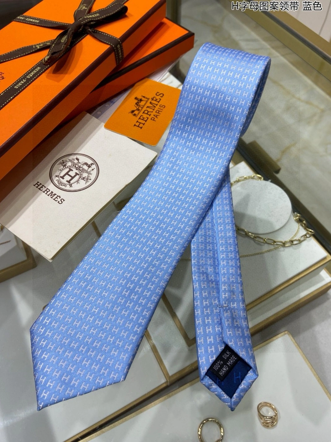 Hermes Necktie Resilient 4275