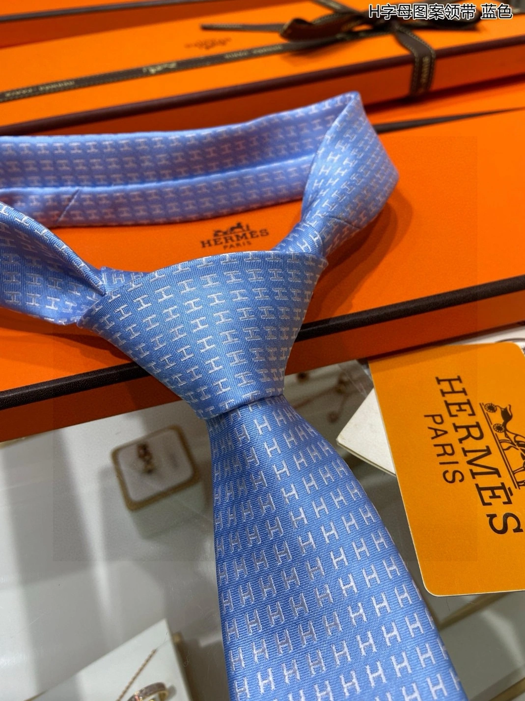Hermes Necktie Resilient 4275