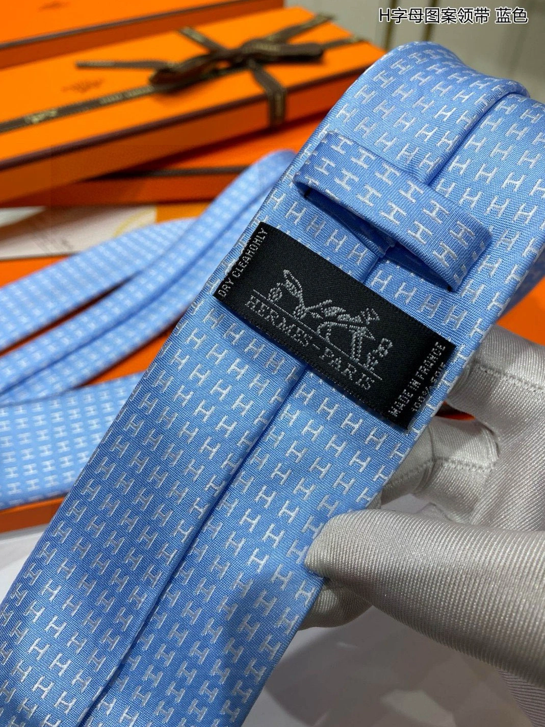 Hermes Necktie Resilient 4275