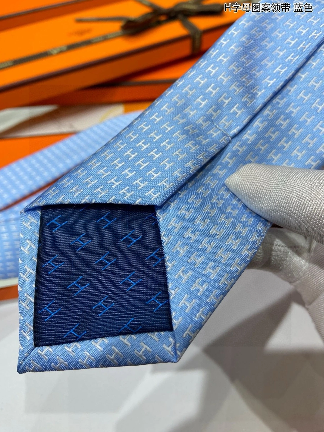 Hermes Necktie Resilient 4275