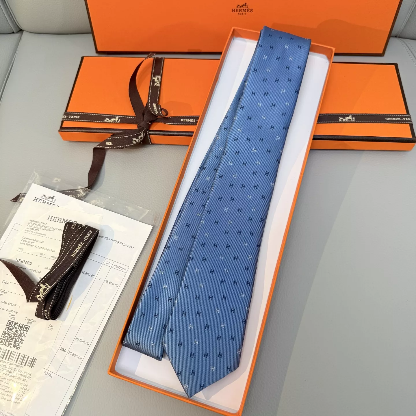 Hermes Necktie Sophisticated 300