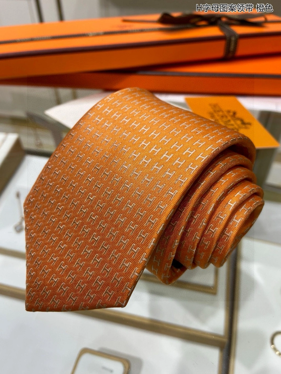 Hermes Necktie Sophisticated 9639