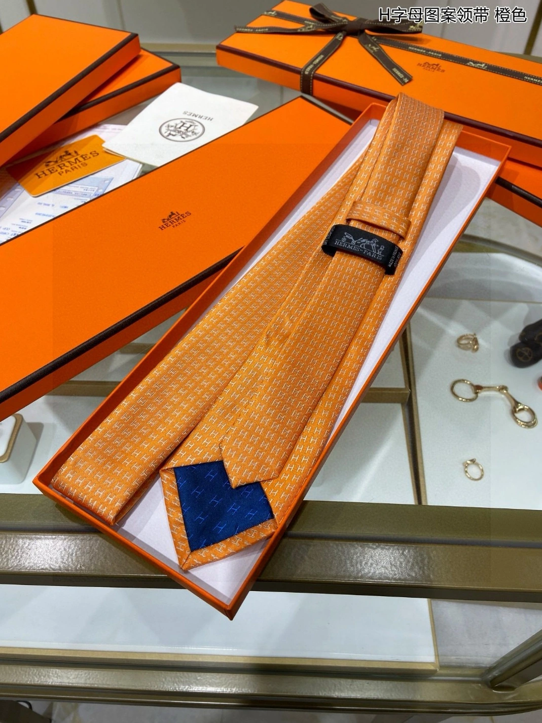 Hermes Necktie Sophisticated 9639