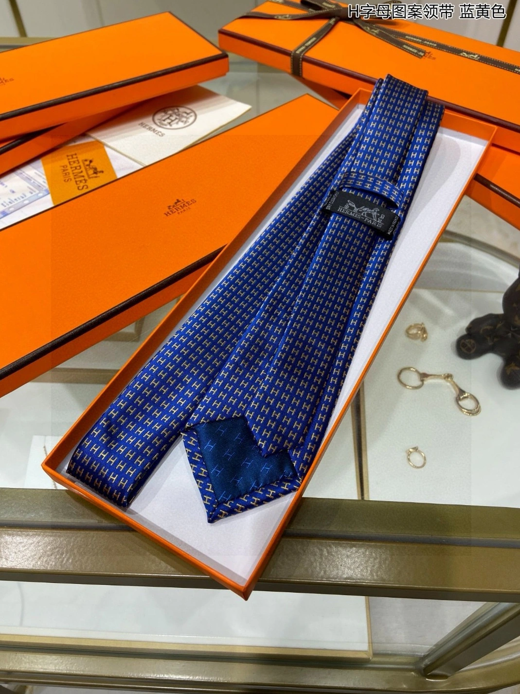 Hermes Necktie SportInspired 6723