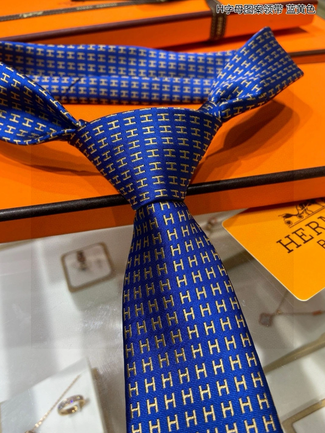 Hermes Necktie SportInspired 6723