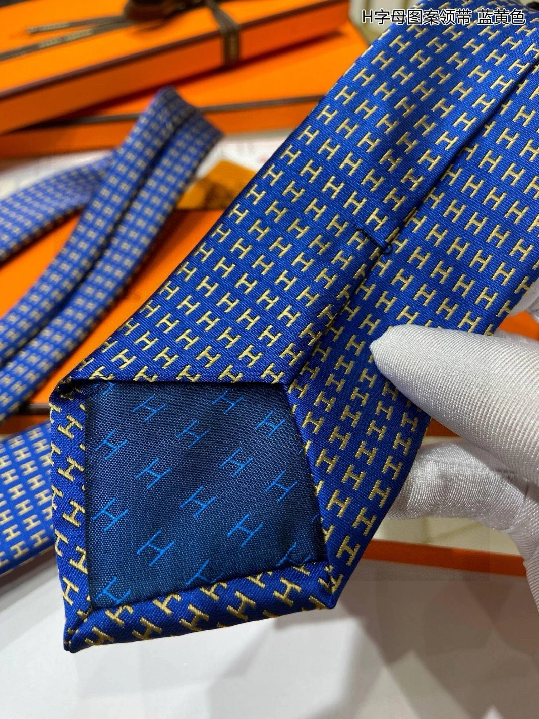 Hermes Necktie SportInspired 6723