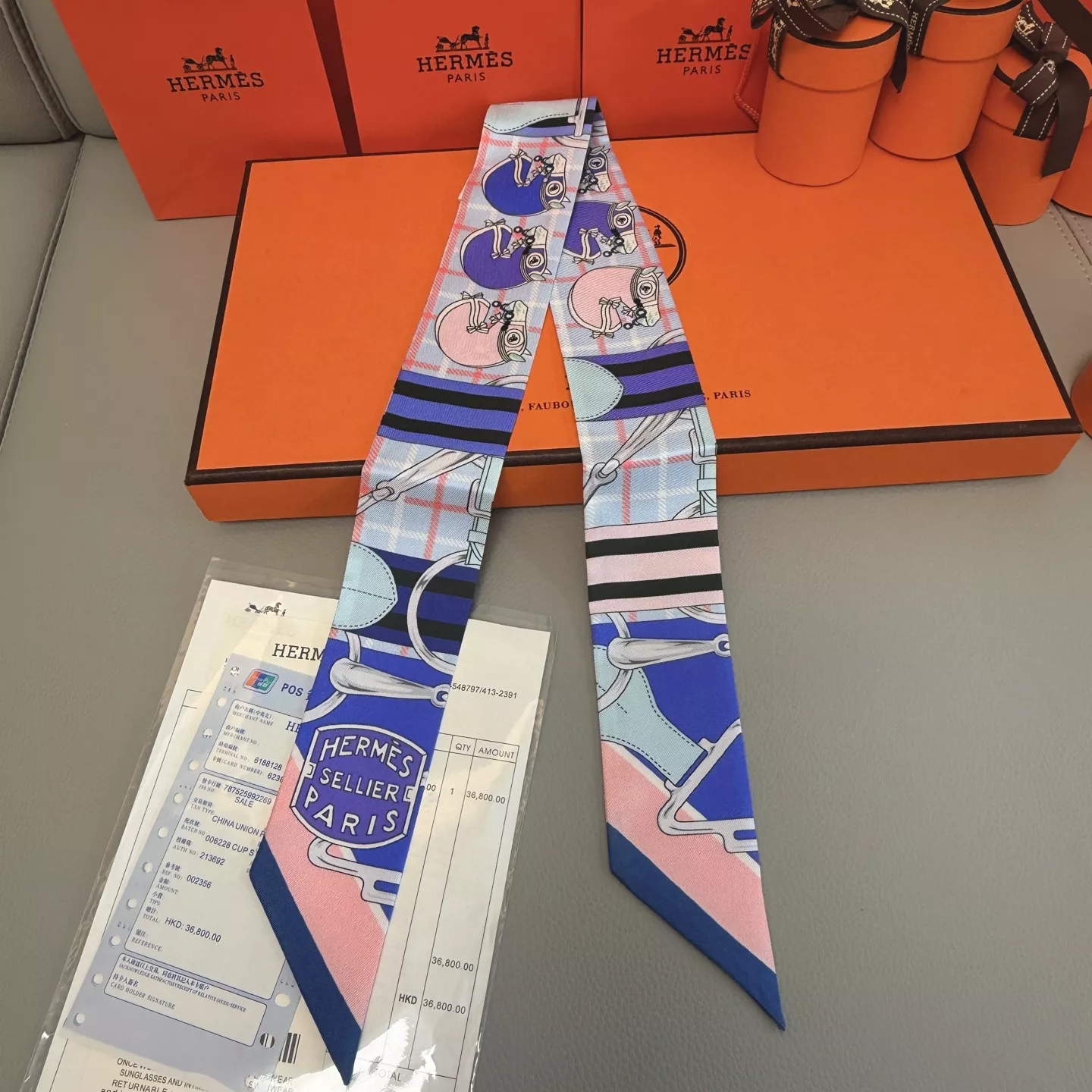 Hermes Silk Scarf Unique 8020