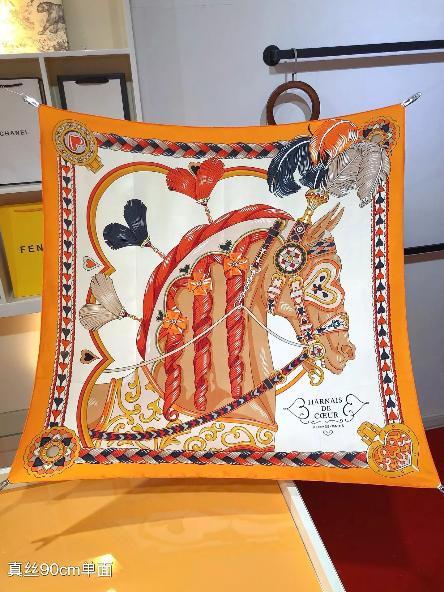Hermes Silk Square For Women Bright 2462