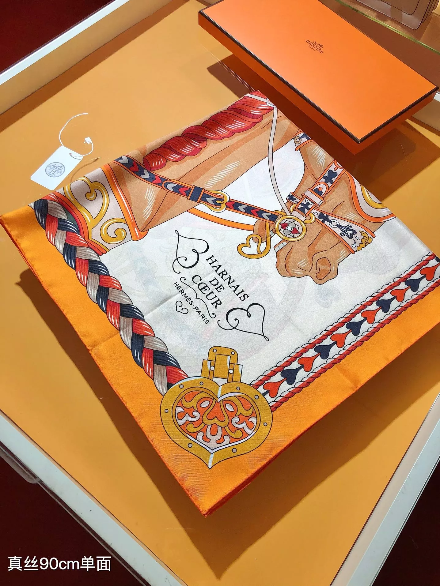 Hermes Silk Square For Women Bright 2462