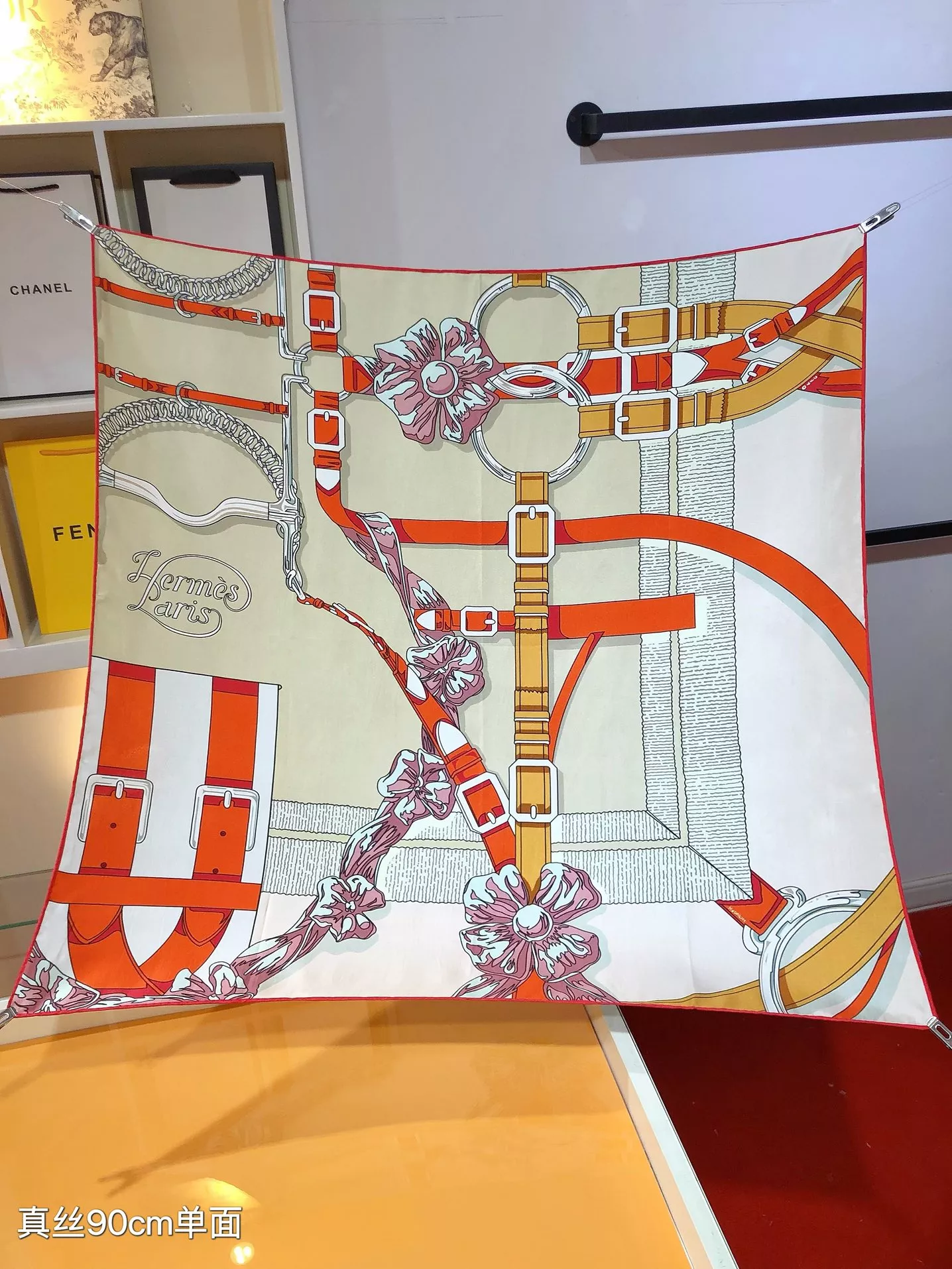 Hermes Silk Square For Women Cozy 1834